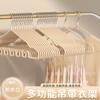 Yiwu Kaishang New Wave Cabide para roupas íntimas em casa Suporte para roupas sem costura Suporte para roupas antiderrapante Suporte para roupas ousado