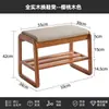Banqueta para Cambiar Zapatos para Entrada de Casa, Gabinete para Zapatos Integrado y Banco Asiento, Banco Acolchado Suave para Recibidor, Zapatero con Asiento