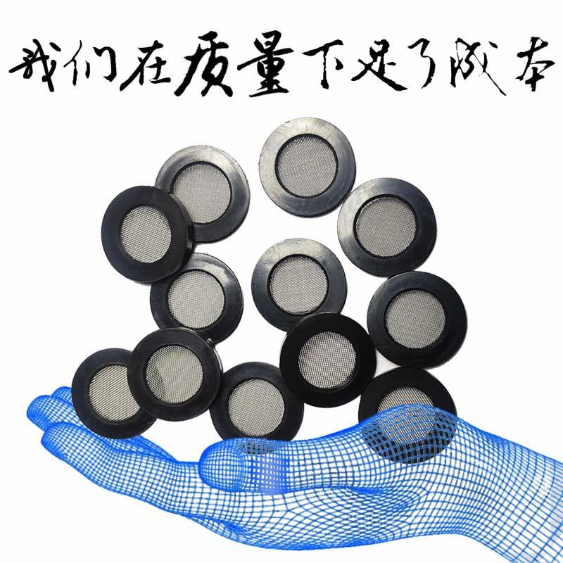 4分过滤网主图.jpg
