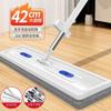 Mop Mãos Livres Uso Duplo Seco e Molhado Mop Plano Adicionador de Líquido Novo Estilo Mop para Piso de Madeira Limpeza Doméstica Mop Absorvente