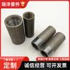 Fabricante Personalizado Acero al Carbono Alambre de un Extremo Acero Inoxidable Tubo de Acero Soldado Sin Costura Alambre Exterior Alambre Exterior Redondo Galvanizado Engrosado Alambre de Doble Extremo