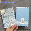 Tarjeta de Patrón Doble Cara con Borde Ondulado, Agujero, Cadena para Teléfono Móvil, Tarjeta Trasera para Manualidades, Colgante para Llavero, Cartón