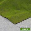 Musgo Alfombra de Musgo Paisaje Césped Artificial Biónico Bolsa de Tambor Inmortal Césped Balcón Plástico Césped Artificial Decoración