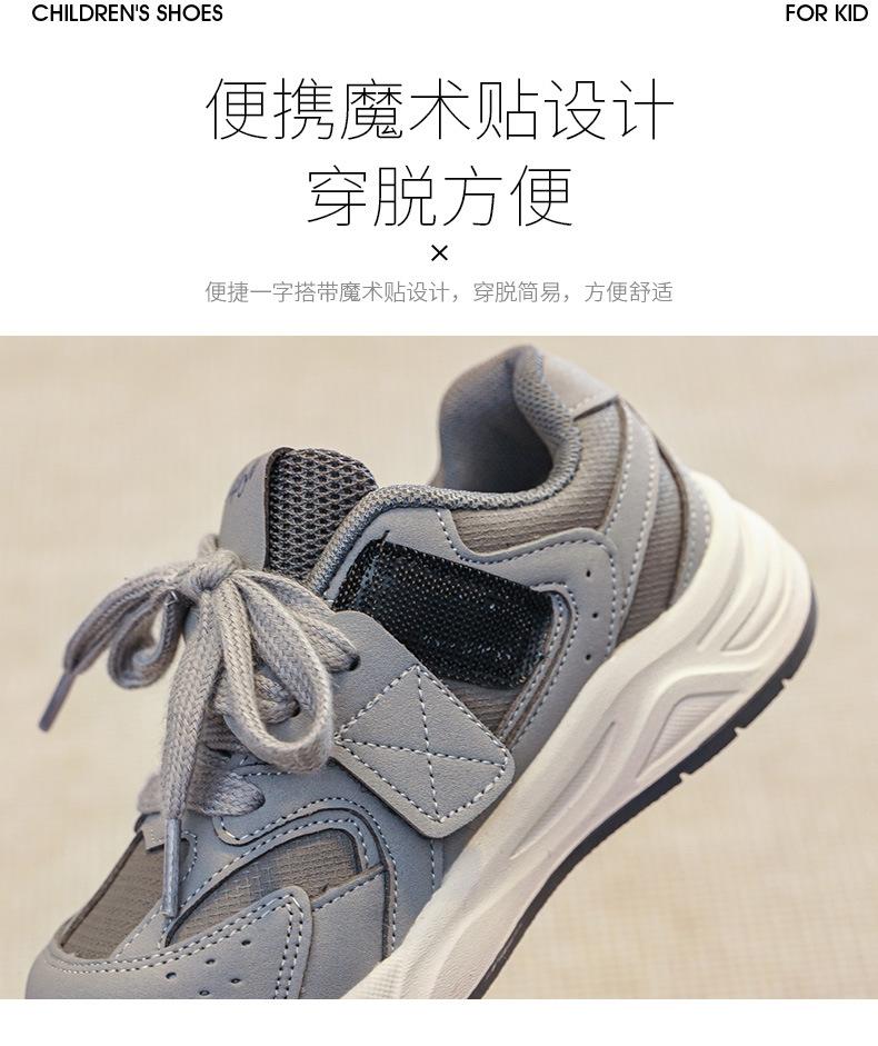 2020防水详情_06.jpg