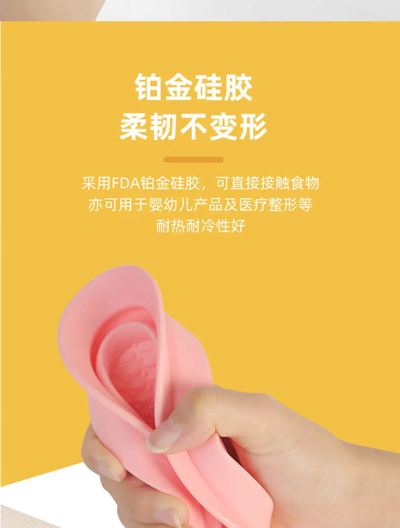 化妆碗_08