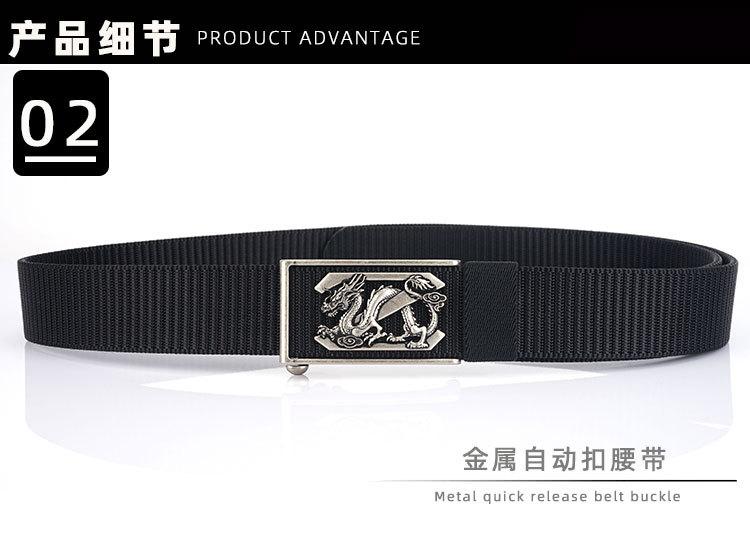 详情_07.jpg