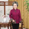 Nuevo Top Retro de Traje Tang con Cuello Alto para Primavera/Otoño para Mujeres de Mediana Edad y Mayores, Chaqueta de Longitud Media Bordada Cálida de Terciopelo Plus de Abuela
