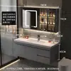 Gabinete de Banheiro Inteligente Bacia Integrada de Cerâmica Gabinete de Lavatório Simples Lavatório de Parede Estilo Luxo Leve de Madeira Maciça Gabinete de Lavatório