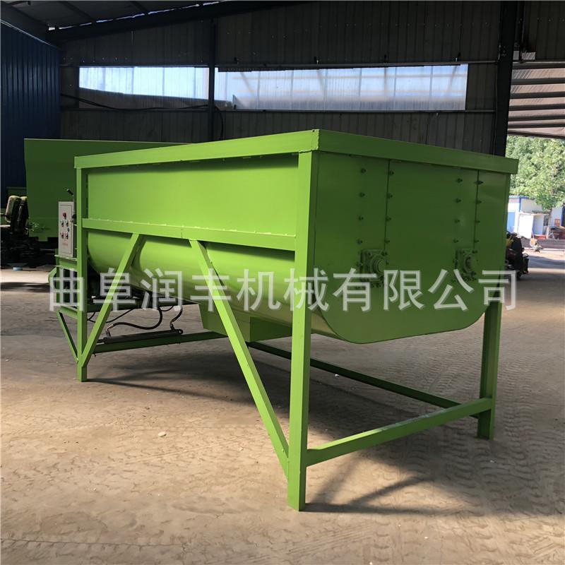 饲料搅拌机