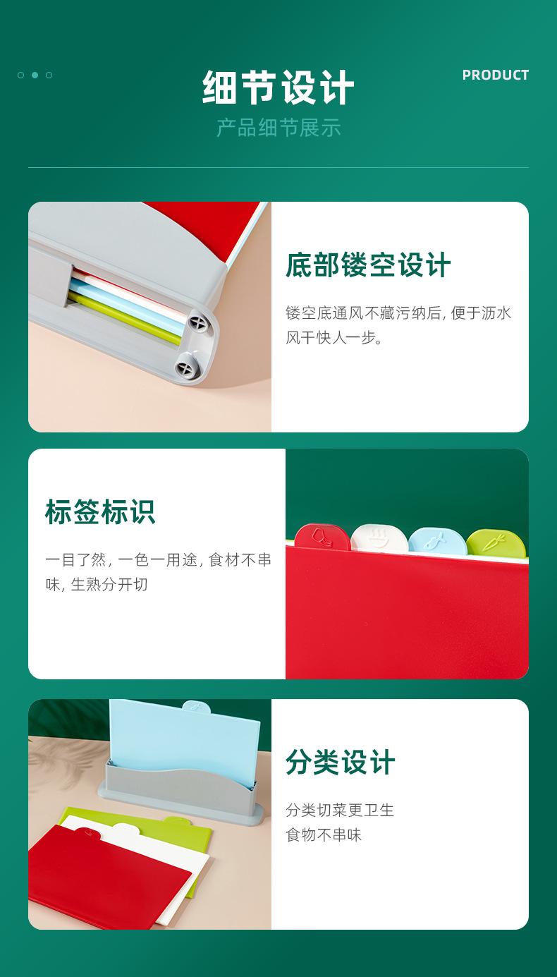 详情页-台州鼎晟塑业股份有限公司-2_07