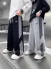 Pantalones para Niños Primavera y Otoño 2025 Nuevos Pantalones Deportivos de Otoño para Niños Mayores de Pierna Recta Pantalones de Chándal Modernos
