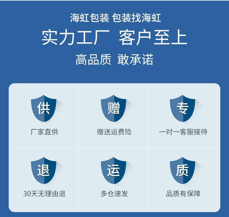 阴阳牛皮纸袋_14