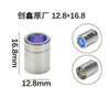 Máquina de solda a laser máquina de corte tampa protetora de fibra óptica Chuangxin QBH janela espelho Toptica Keplion cristal de fibra óptica