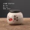 Pote cerâmico pequeno criativo, pote pequeno para frutas secas, lata pequena para chá, pote de armazenamento de chá, pote selado à prova de umidade, pote de doces para casamento, presente