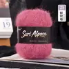 Hilo fino de mohair suave de seda de alpaca para tejer a mano gorros, bufandas, suéteres, chales para bebé DIY