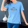 [100% algodón] Camiseta de manga corta con estampado de verano para mujer, elegante, holgada, con cuello redondo, estilo coreano, combina con todo.