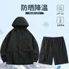 Verano 2025 nuevo ropa con capucha para protección solar piel ropa para todo el cuerpo hombres amantes ultra delgada transpirable ajustada traje de color liso