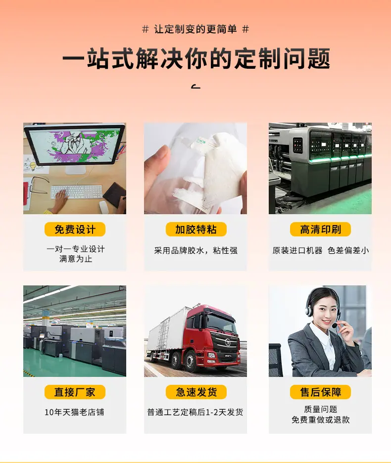详情图片_04.jpg