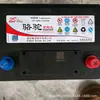 Batería Camel 12V120ah cosechadora de tres ruedas cuatro ruedas camión cisterna coche eléctrico montacargas montacargas batería de arranque