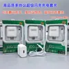 Totalmente Compatível com Carregamento Rápido Multi-Protocolo, Totalmente Compatível com Conjunto Carregador de Celular de Carregamento Rápido de 120W, Adequado para Celulares Apple e Android