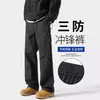 Calça Reta Lisa Estilo Retro Americano Funcional Masculina Marca Trendy Street Solta Versátil Casual Calça de Montanhismo