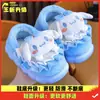 Novas pantufas de algodão infantis para outono e inverno, design fofo de desenho animado para meninos e meninas, pantufas de interior para bebês e crianças pequenas