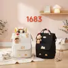 Nueva bolsa de mamá transfronteriza de gran capacidad, aislamiento de papel de aluminio, resistente al agua, bolsa para bebé multipropósito para viajar con niños