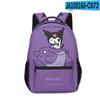 Mochila Escolar Animada de Dibujos Animados 3D Nueva Estampada Alrededor de Sanrio Kuromi Kuromi Alrededor de Estudiantes de Primaria