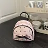 Mochila Pequeña Moderna y Popular 2026 Nuevo Estilo Verano Mochila Coreana de Moda para Mujer Versátil para Estudiantes que Asisten a Clase