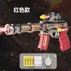 Pistola de Brinquedo Elétrica Infantil, Retrátil, Resistente a Choques, Pistola Desert Eagle Luminosa para Meninos e Meninas, Brinquedo Infantil