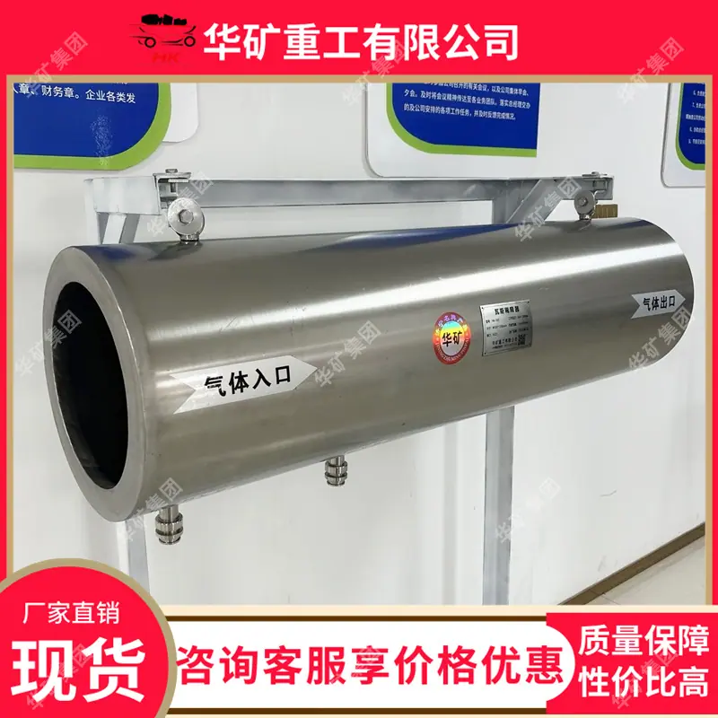 微信图片_20231012171912.jpg