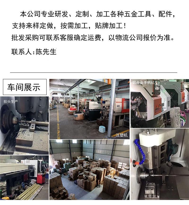 车间展示