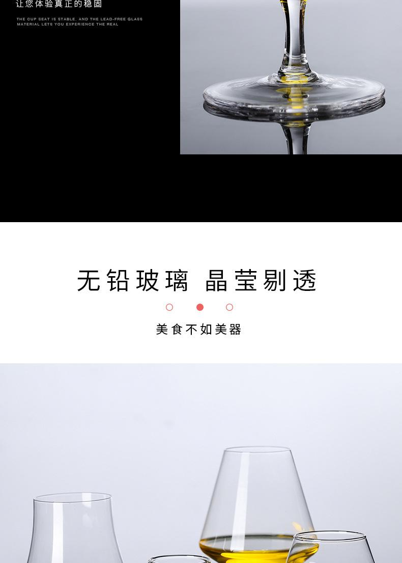 威士忌杯2_09.jpg