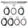 Adequado para película protetora Huawei GT7pro, película de vidro temperado para relógio Huawei GT5, película de mostrador GT6pro, caixa de relógio 46mm, GT6