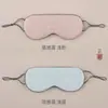 Antifaz blackout de doble cara para mujer, ligero y transpirable, diseñado para otoño e invierno, con gomas para las orejas, cómodo de llevar y ayuda a aliviar la fatiga visual mientras duerme