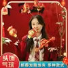 Duoyang Año Nuevo 2026 Creativo Primavera Globo Diadema Pasador Día de Año Nuevo Festivo Divertido Foto Regalo