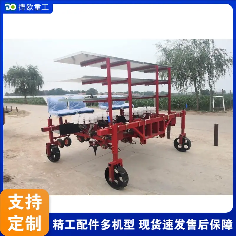 QQ20260227-135226