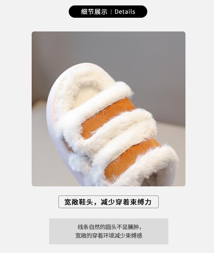 详情加绒_03.jpg