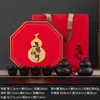 Tetera, Taza de té, Juego de té Cinco Bendiciones, Recipiente de cerámica retro con forma de calabaza para té, Impresión de regalos, Souvenirs, Productos culturales y creativos para negocios