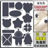 Cola de Solda Nova de Terceira Geração em estoque Tecido de Jaqueta Puffer Adesivo Peças Cortadas Quadrado Adesivo Patch Patch Cotovelo Calça Buraco no Joelho DI