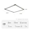 5 Novas luminárias de teto para quarto estilo italiano, minimalistas e luxuosas Bauhaus, oferecendo uma estética simples, porém sofisticada, e iluminação amigável aos olhos. Cor padrão: ferro. Outras opções disponíveis