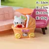Nuevos Adornos Pequeños de Dibujos Animados de Moda, Decoración de Escritorio para Cochecito de Bebé, Gato Lindo, Figura Creativa para Aliviar el Estrés, Celebridad de Internet