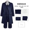 Traje de Príncipe de Palacio de Halloween Europeo y Americano Ropa de Hombre Británica Medieval Vintage cosplay Disfraz para Actuación