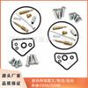 Kit de reparación de carburador transfronterizo Kawasaki Vulcan VN750 VN 750 1987-2006 Al por mayor