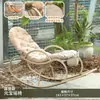 Mecedora de Ocio para Balcón para Uso en Casa, Sofá Perezoso para Apartamentos Pequeños, Silla para Siestas, Mecedora de Ratán de Moda, Sillón de Relax para Adultos