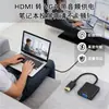 Cable HDMI a VGA Macho a Hembra Convertidor HD para Laptop con Audio Fuente de Alimentación Cable Adaptador HDMI a VGA