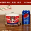 Tazones de papel desechables gruesos para snacks, tofu apestoso, con tapas, venta al por mayor directa de fábrica, tazones de papel redondos personalizables