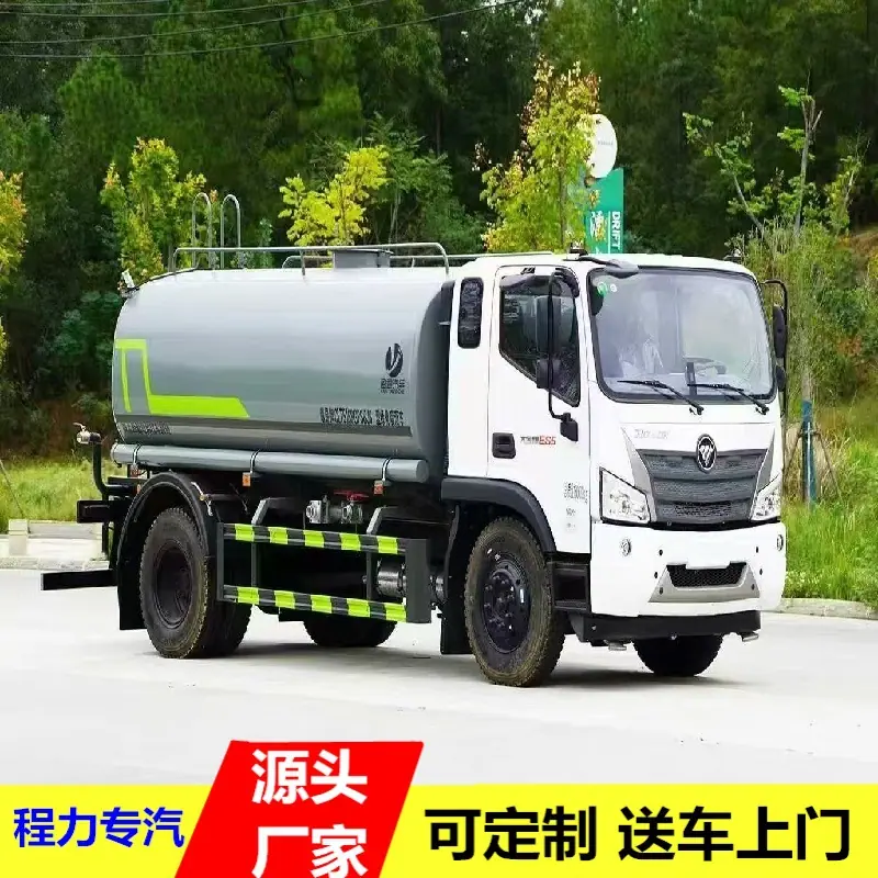微信图片_20260323163340