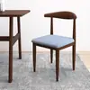 Silla de Comedor con Respaldo, Taburete Minimalista Nórdico para Estudio, Silla de Escritorio para Estudiantes, Habitación de Estudio, Uso Doméstico, Silla de Cuerno de Hierro y Madera Sintética