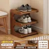 Sapateira para Entrada de Casa, Porta-Sapatos de Múltiplas Camadas para Apartamentos de Aluguel, Solução de Armazenamento de Sapatos para Dormitórios, Armário de Sapatos Pequeno Estreito Simples